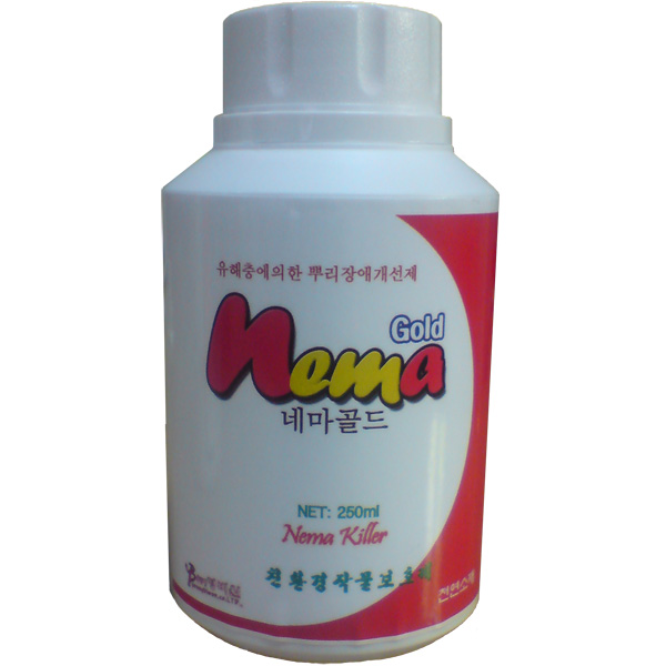 캐럿 프리미엄 가죽 보호제 에센스 10,000원