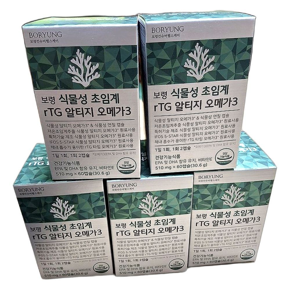 순수 식물성 초임계 알티지 오메가3 고함량 건강 유지 면역력 강화 필수 지방산 60정, 5개 141,500원