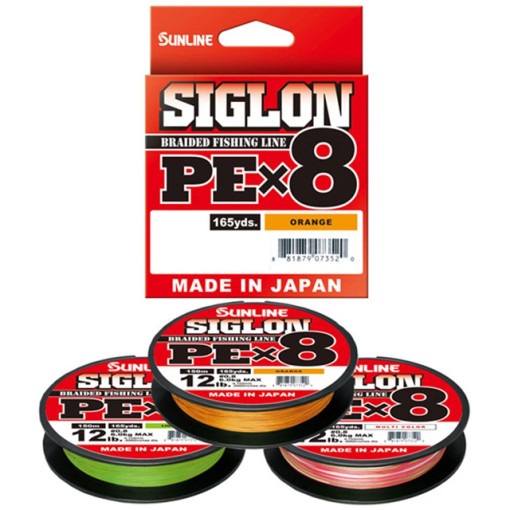 선라인 시그론 8합사 300m 낚시줄 합사줄, 멀티컬러, 1개 38,900원
