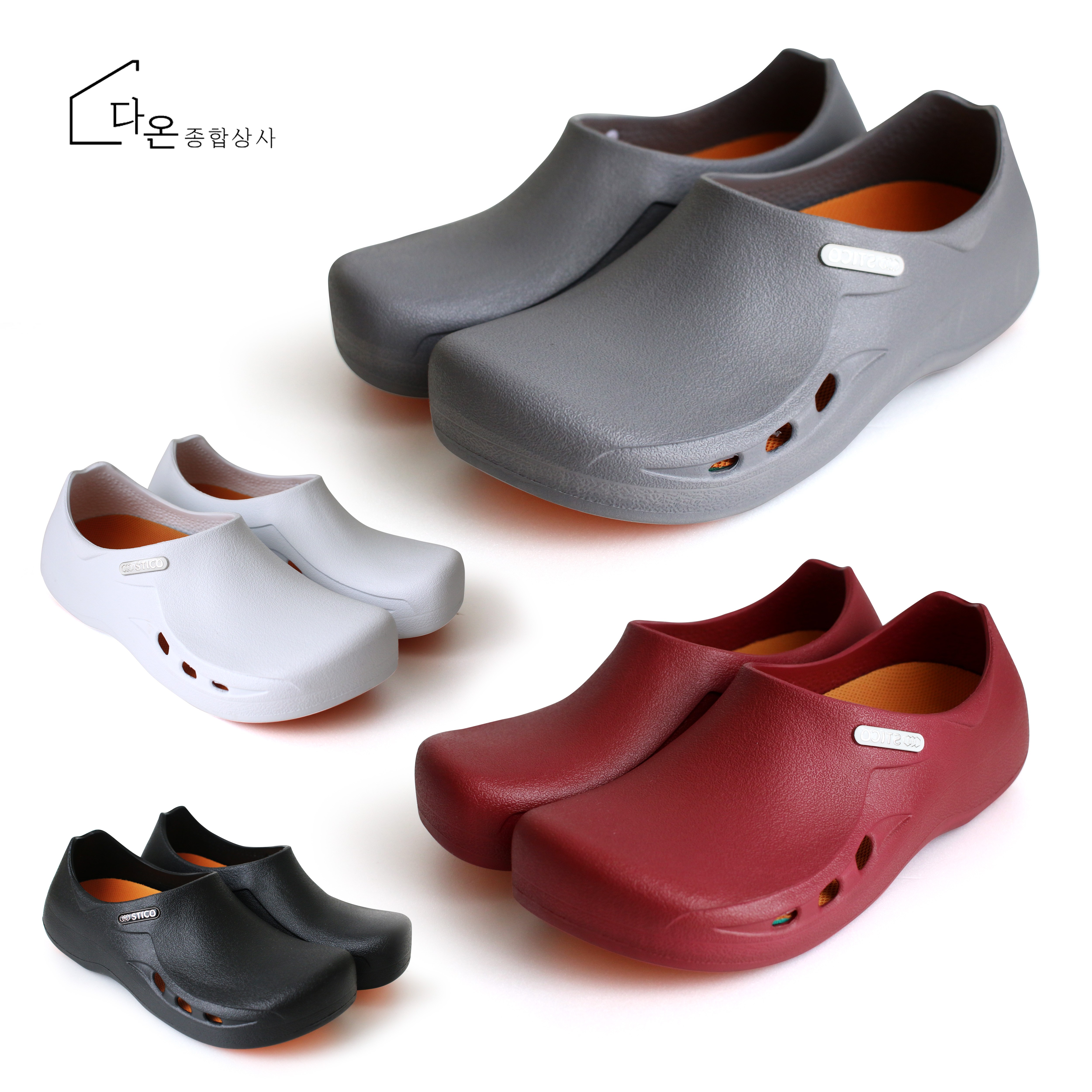 스티코 NEC-03H 35,000원