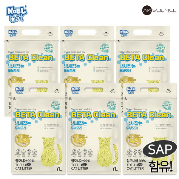 베타클린 극세입자 두부모래 바나나 7L 6팩/1.5mm+SAP 45,000원