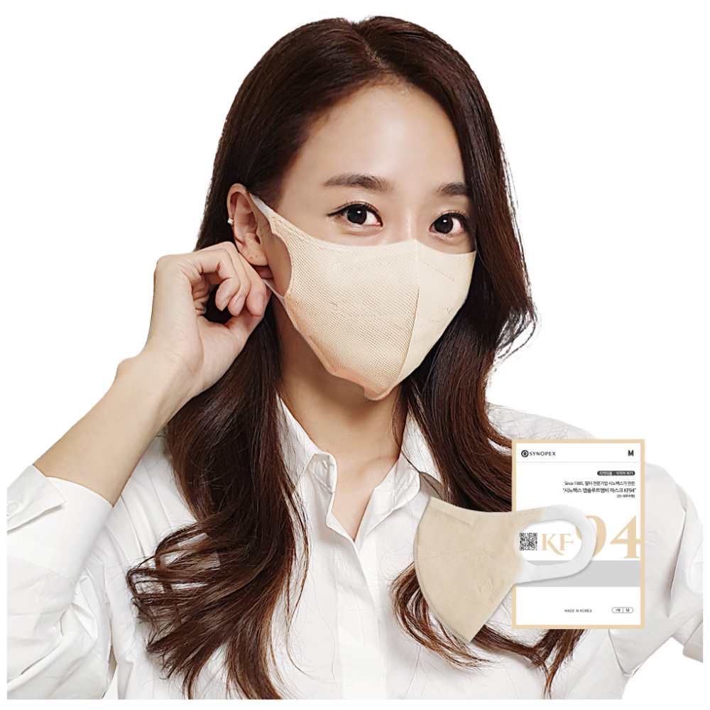시노텍스 KF94마스크 앱솔루트MB 마스크 안전하고 숨쉬기 편한 사이즈 50매, 50매입, 1개, 베이지 대형(L) 38,000원