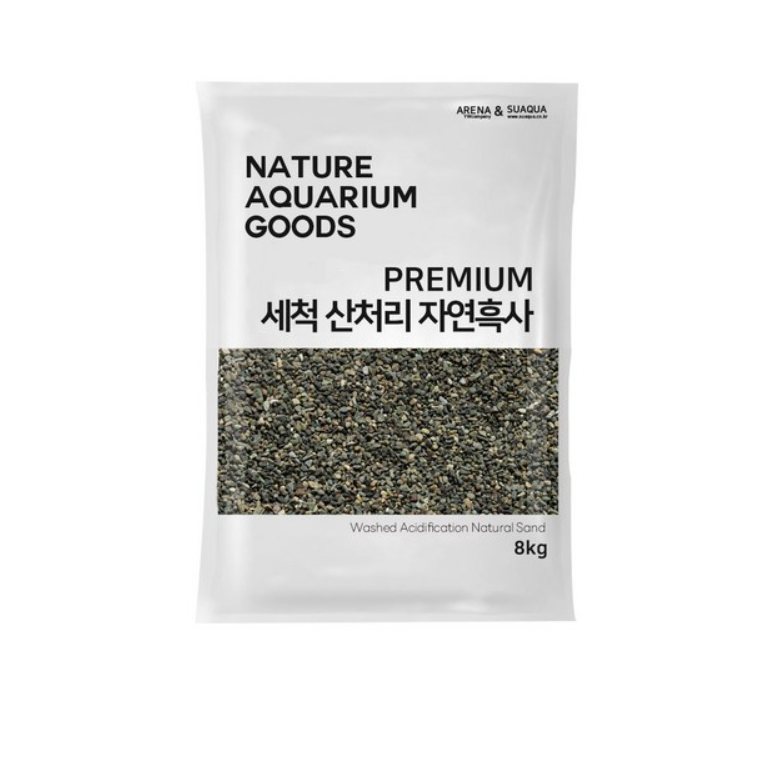 수아쿠아 프리미엄 세척 산처리 자연흑사 8kg 16,760원