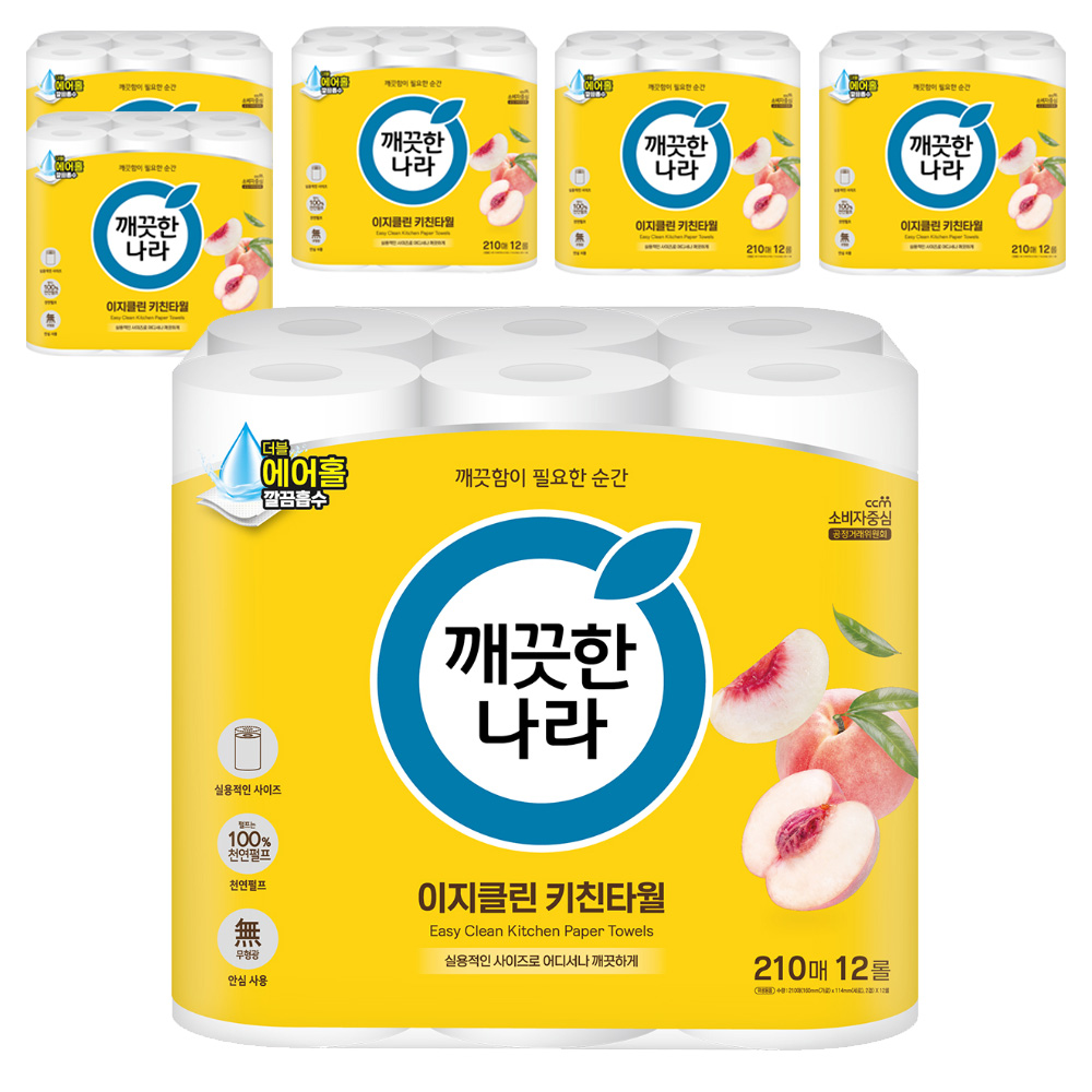 깨끗한나라 데일리 키친타올 이지클린 64,940원