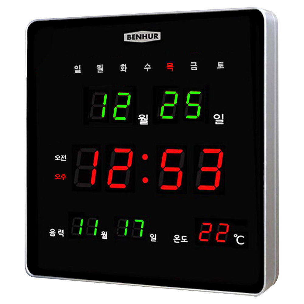 디지털벽시계 HB-110 무소음 벽걸이 전자 디지탈 LED 요일 월 일 오전 오후 음력 온도 89,900원
