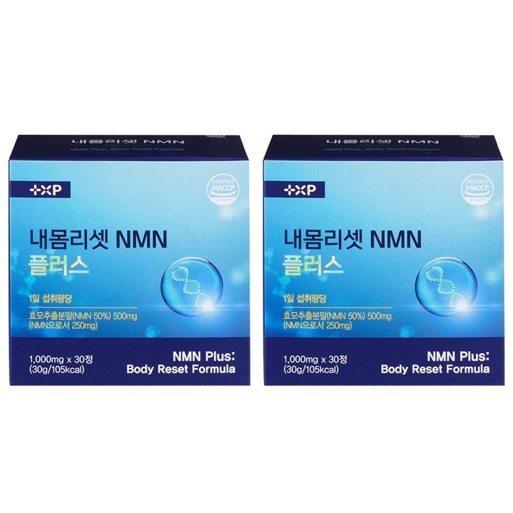 내몸리셋 천연 NMN 항노화 영양제 약국정품, 2개, 30정 95,000원