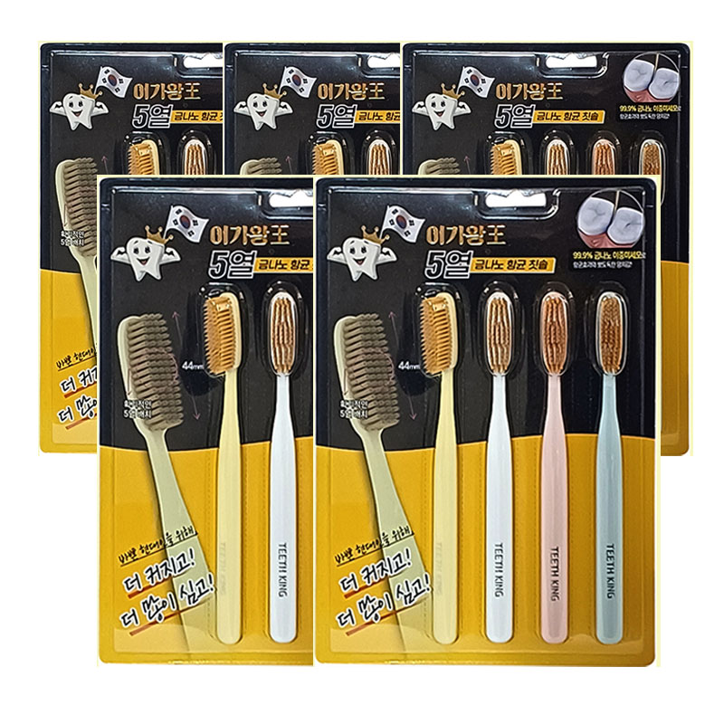 대한민국 칫솔!! 이가왕 스마일칫솔 금나노 실속형 4P, 5개, 4개입 26,350원
