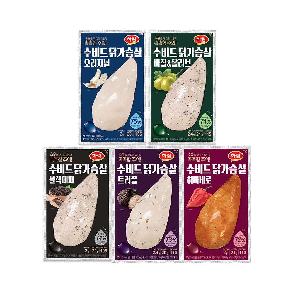하림 수비드닭가슴살 5종 100g 각2봉씩(총10봉), 100g, 1세트 24,500원