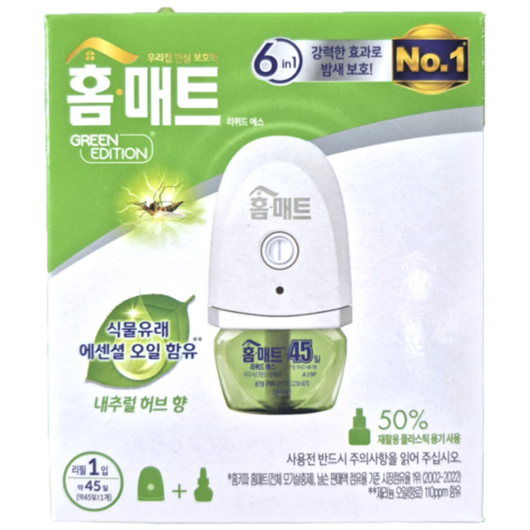 헨켈 홈매트 리퀴드 그린에디션 훈증기 + 리필 1개입 온오프 스위치형 LED형 식물유래 10,690원