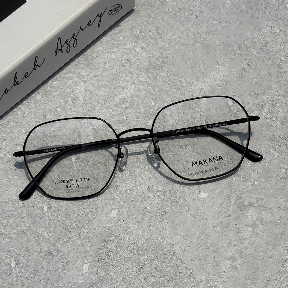 마카나 티타늄 초경량 안경 고탄성 다각형 슈퍼 오버사이즈 큰안경테 49,000원