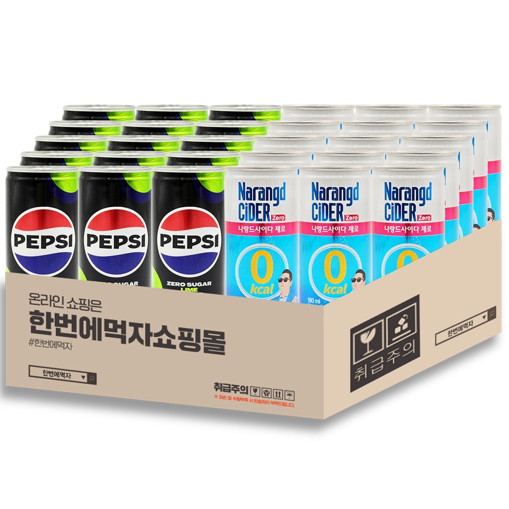 [한번에먹자] 저칼로리 제로 탄산음료 혼합세트 펩시콜라제로라임 190ml 15캔 + 동아오츠카 나랑드사이다제로 180ml 15캔 미니캔음료 당구장 노래방 사무실 업소용 PC방 17,940원