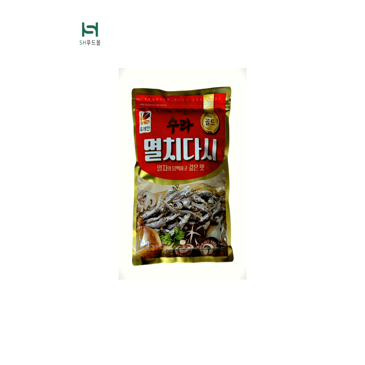 뚜레반 멸치 다시 1kg 35,000원