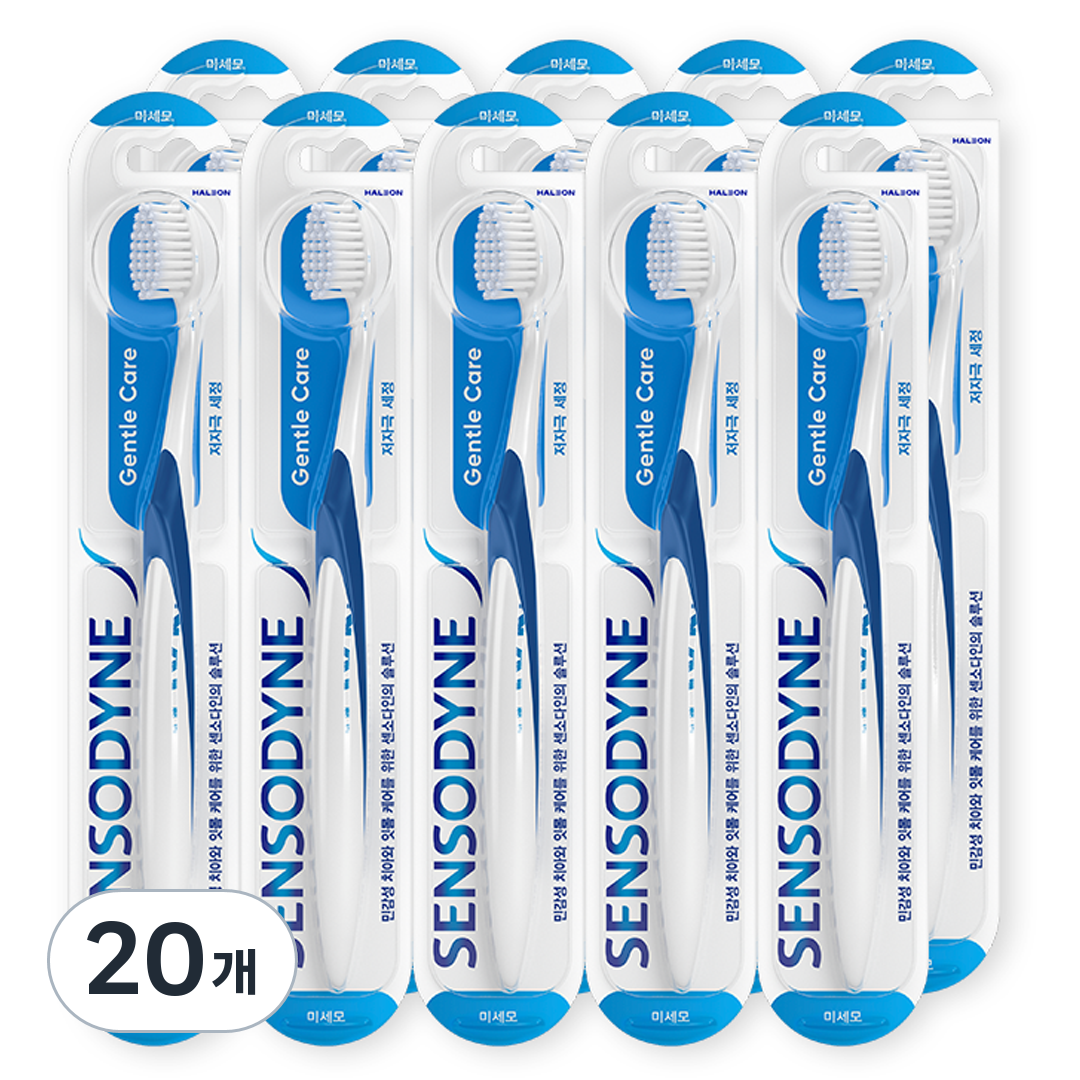 센소다인 부드러운 미세모 젠틀 칫솔 39,700원
