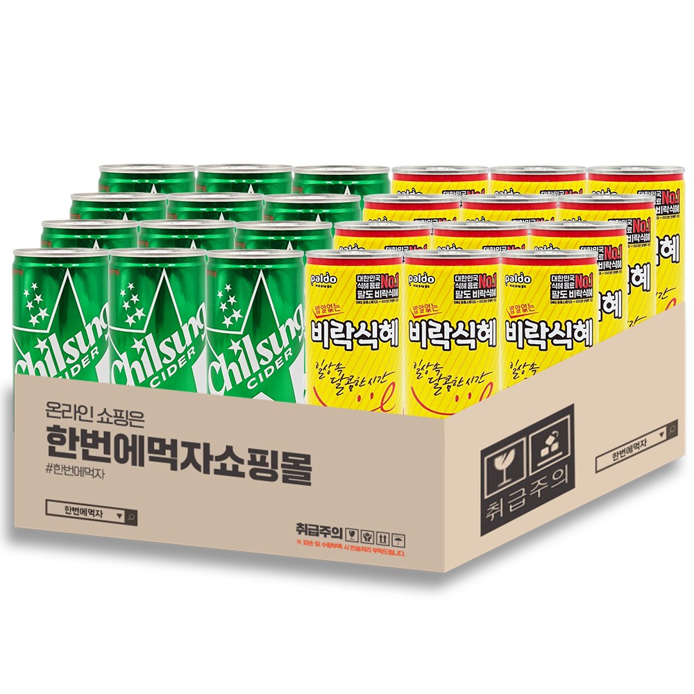 [한번에먹자] 175-190ml 음료수 혼합세트 / 칠성사이다 + 밥알없는 비락식혜 / 각12개씩, 총24캔 14,100원
