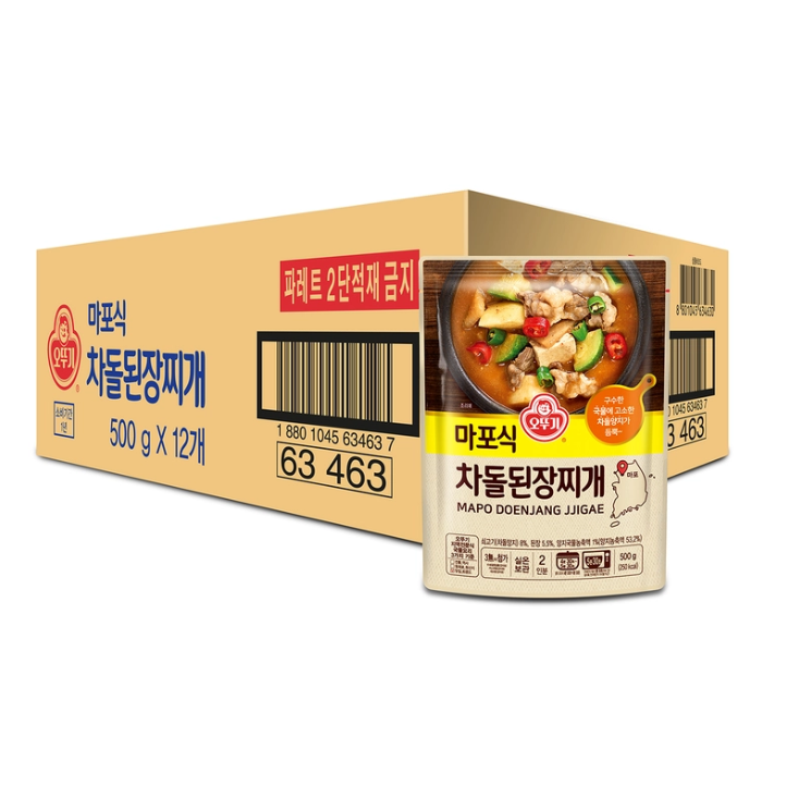 오뚜기마포식차돌된장찌개500g 간편식 간편국 집밥 간단국 방학 자취 맛있는 국 국밥 푸짐한 대용량 식품 식량 36,730원