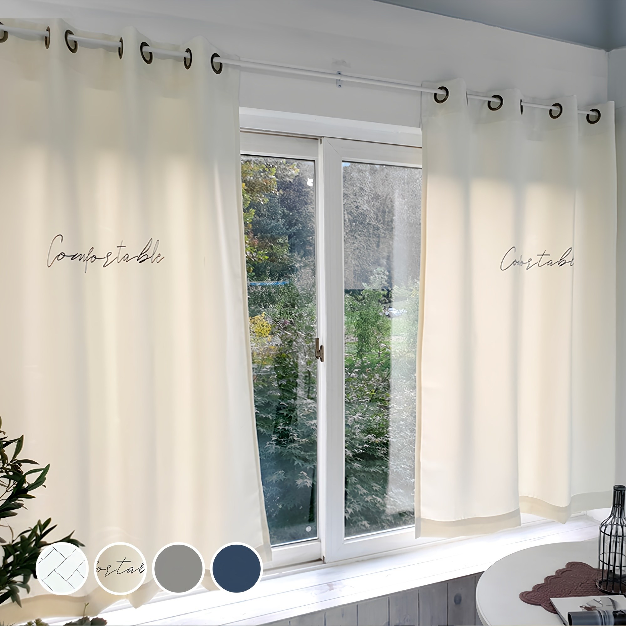 알뜨리 사계절 3중직 암막 커튼 14,310원