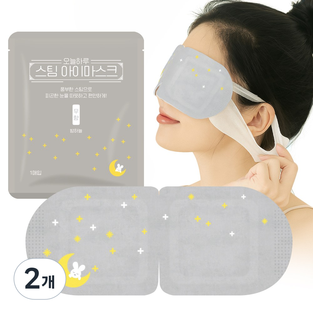 (밤하늘)오늘하루 온열 안대 눈 찜질팩 스팀 아이마스크 무향 ver.밤하늘, 2개, 80매입 38,510원