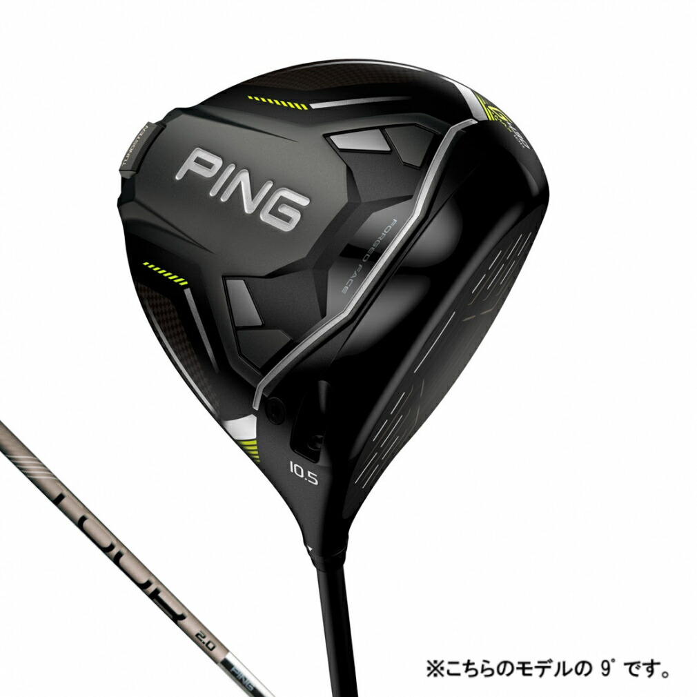 PING 핑 G430 MAX 10K 드라이버 TOUR 2.0 CHROME 65 골프 2024년 모델 맨즈 974,300원
