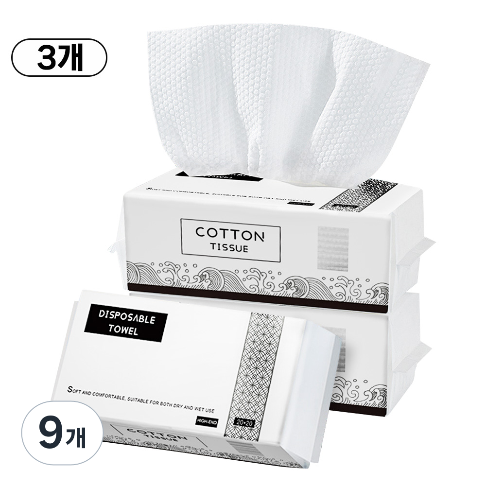 Jeernare 순면 일회용 페이스타올 두꺼운 페이스 티슈 30,130원