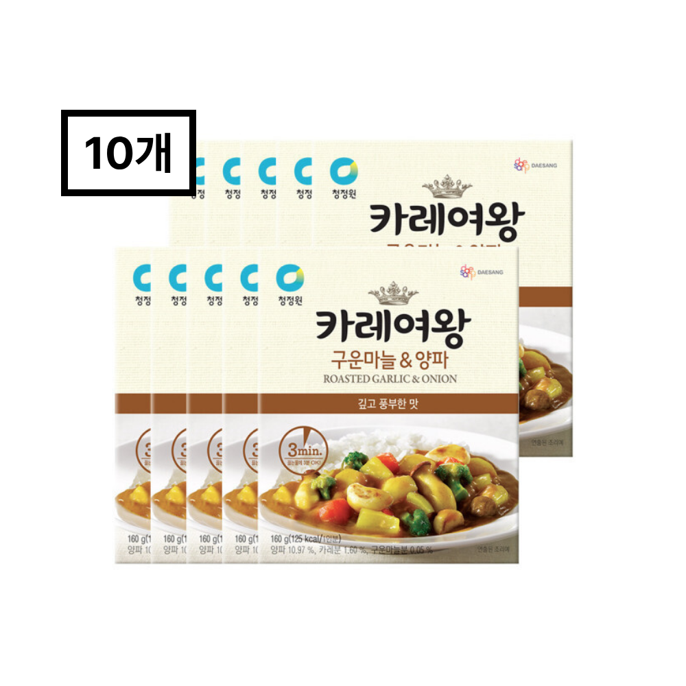 청정원 카레여왕 구운마늘&양파, 160g, 10개 17,900원