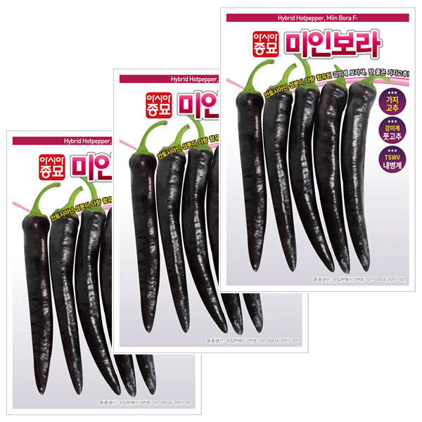 아시아종묘 씨앗 고추 미인보라 10립, 3개 16,200원