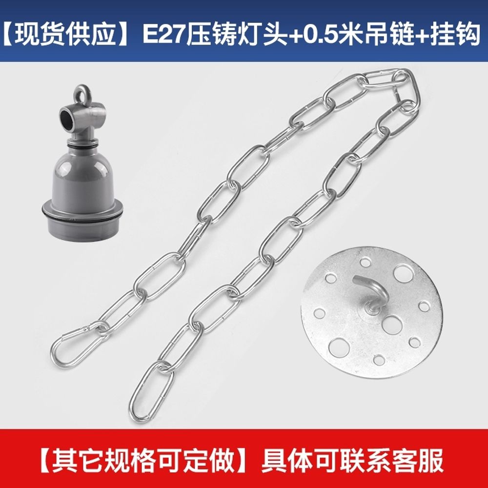 태양광 LED 100W 걸이등 2색지원 농막등 정원등 창고등 28,110원