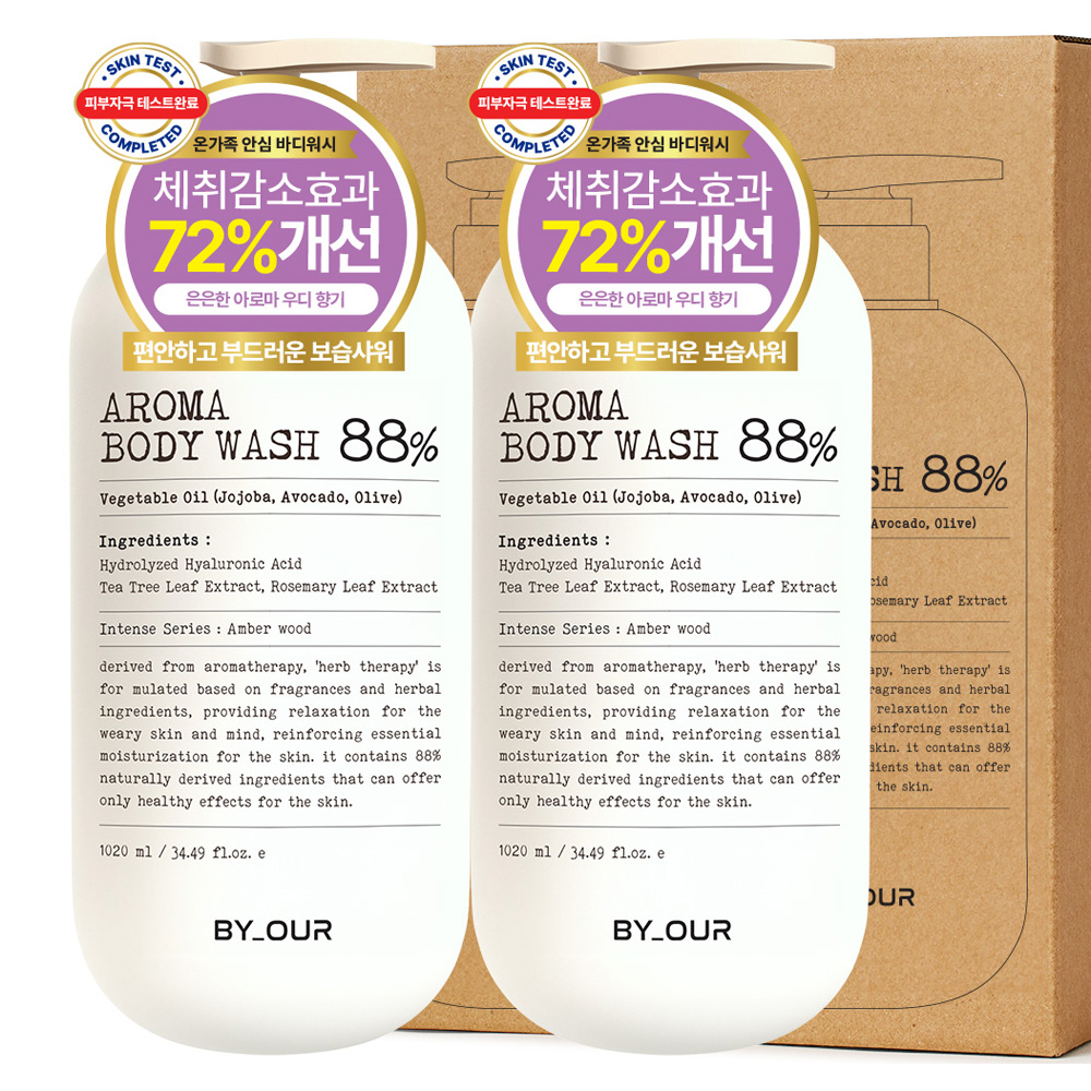 바이아우어 아로마 바디워시 앰버우드향 21,900원