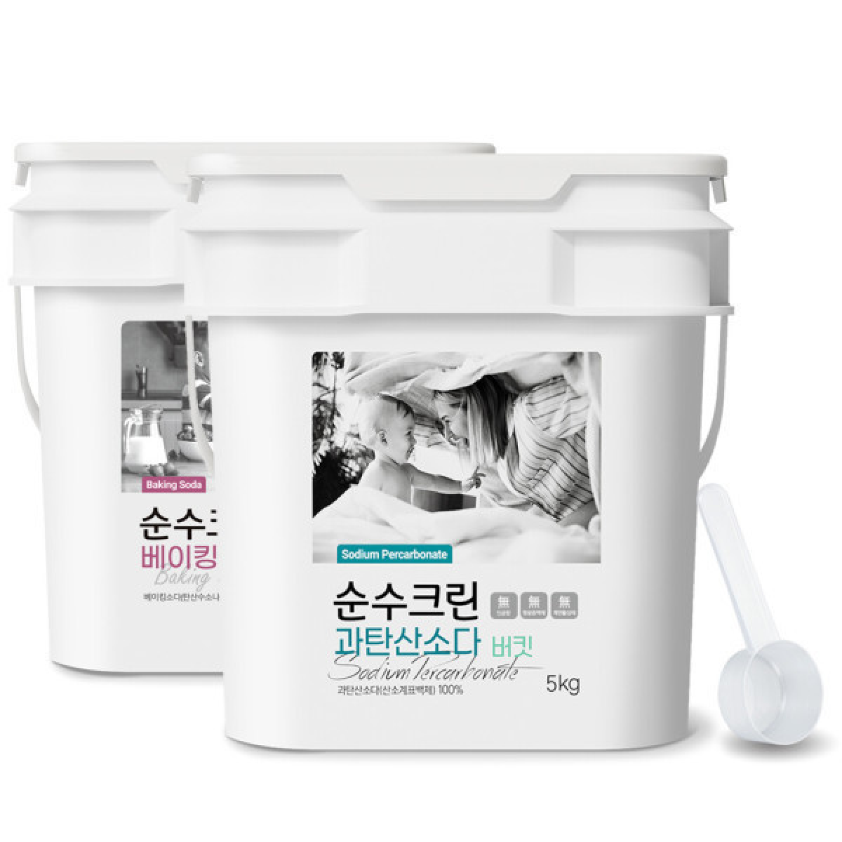 순수크린 과탄산소다 버킷 +베이킹소다 버킷 대용량 1등급원료 산소계표백제 29,300원