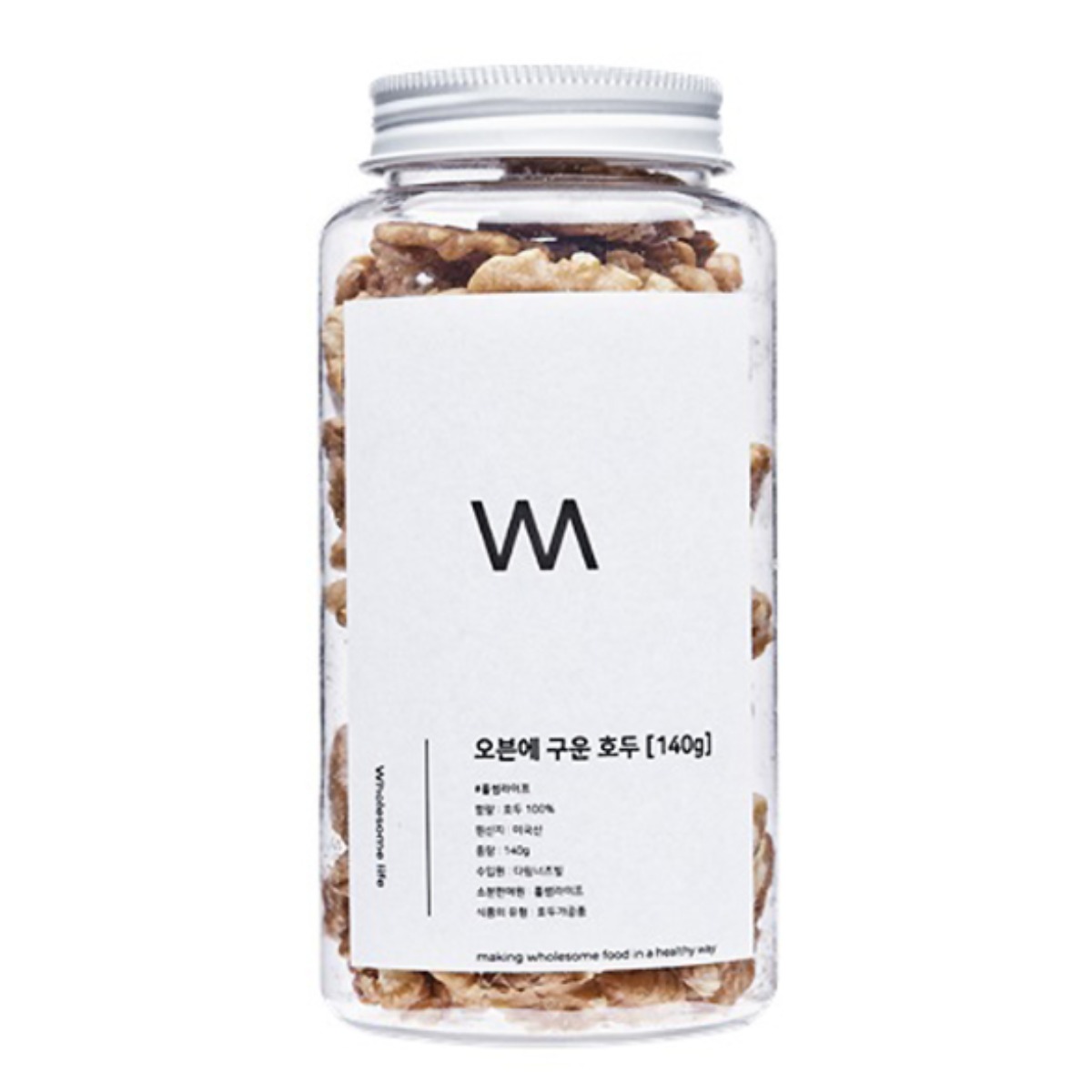 세척후 매일아침 구운 호두 볶은 호도, 38개 39,600원