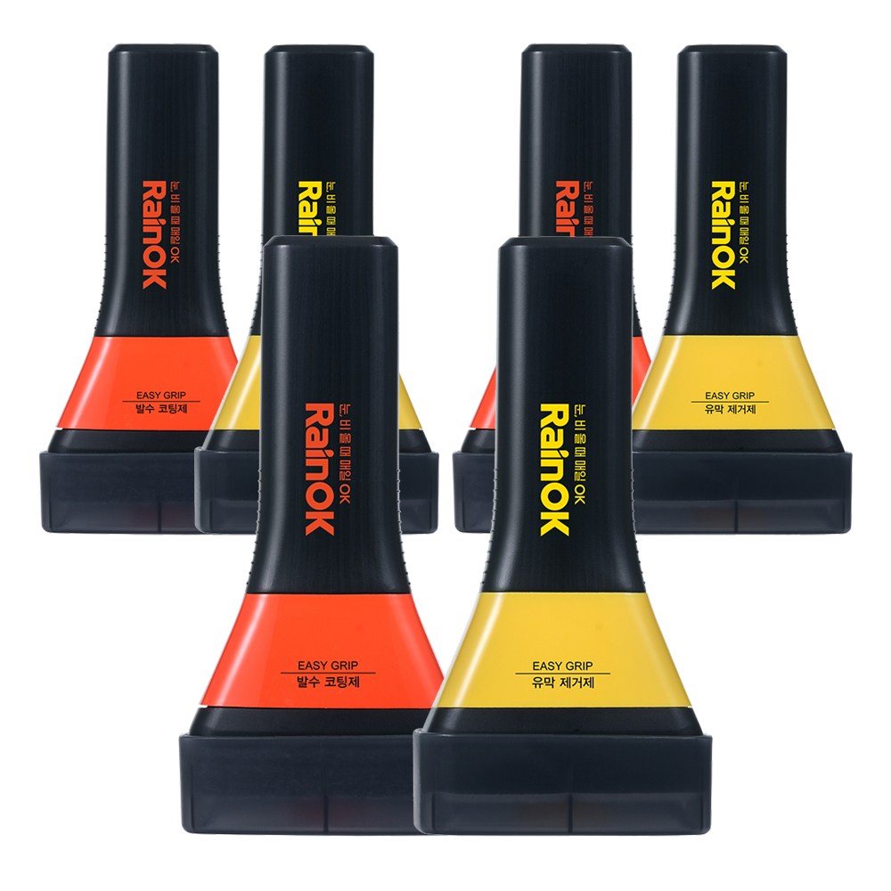 불스원 Rain OK NEW 이지그립 유막제거제 120ml + 발수코팅제 120ml 세트 89,000원