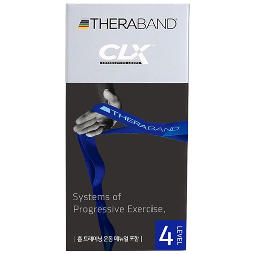 세라밴드 CLX 7레벨 9개고리형 탄력밴드 저항밴드운동, 1개 23,400원