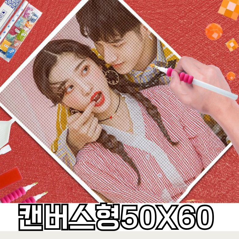 서은이네 국내제작 보석십자수 주문제작 59,000원