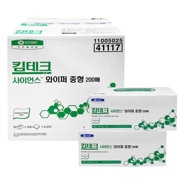 킴테크 사이언스 와이퍼 200p, WHITE, 1세트 87,600원