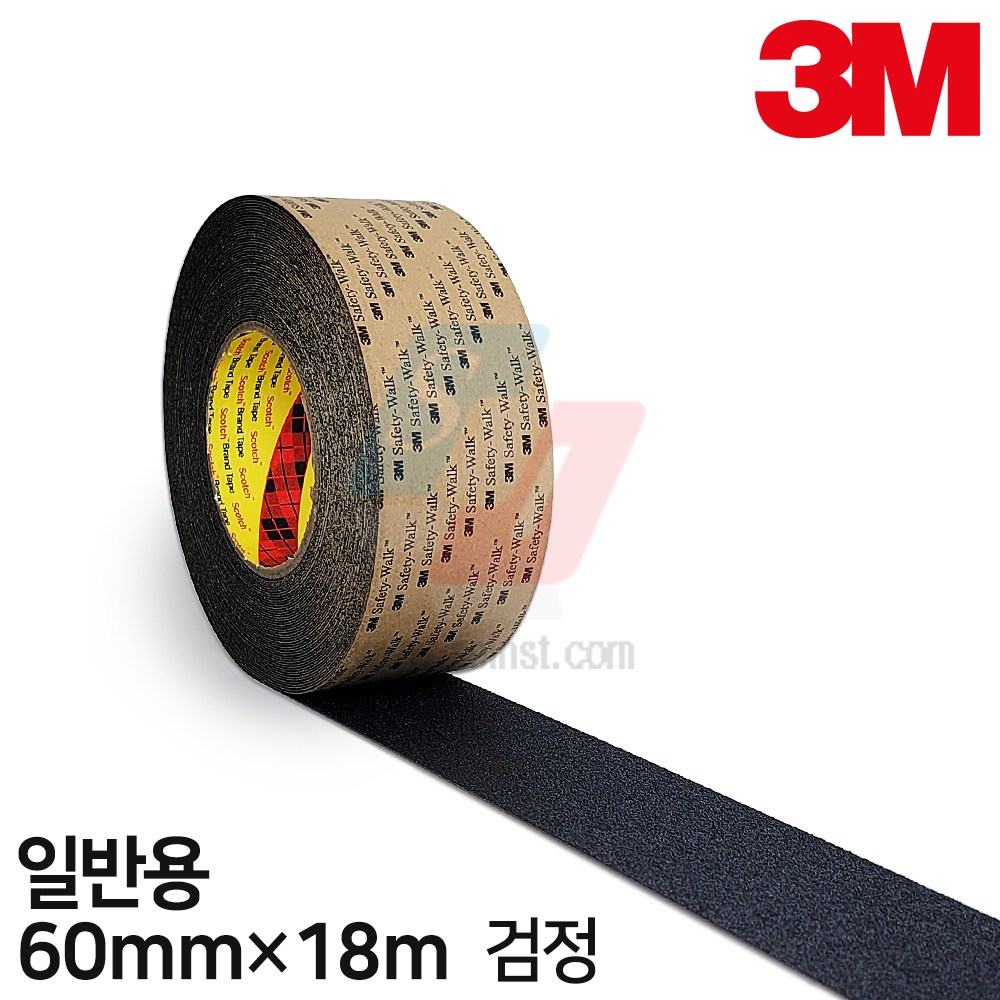 3M 미끄럼방지테이프 논슬립테이프 폭60mm/75mm x 길이18M외 모음 47,700원