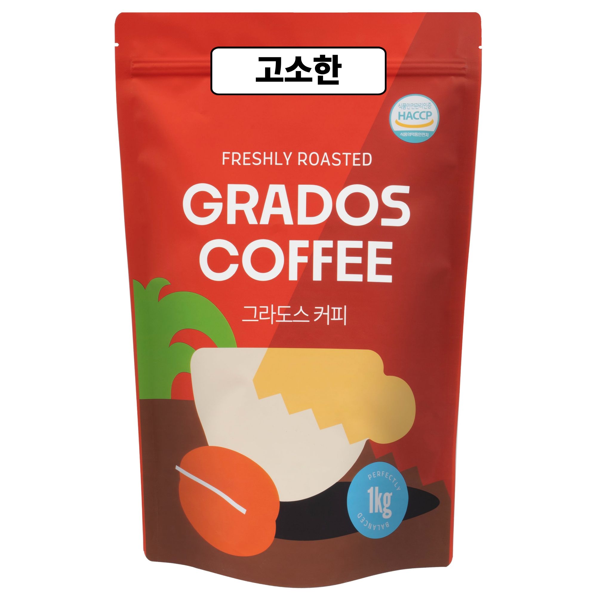 고소한 블렌드 브라질 콜롬비아 인도 원두커피 커피콩 맛있는 신선한 그라도스커피, 5개, 1kg, 홀빈(분쇄안함) 124,740원