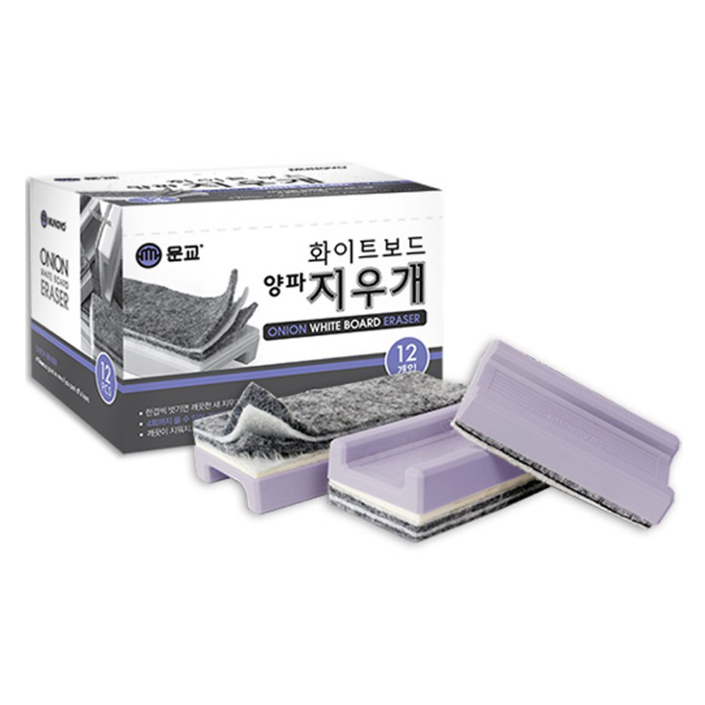 문교 화이트보드 양파지우개 12p, 단일색상 8,110원