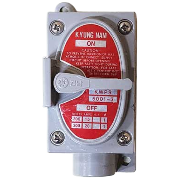 경남 노출방수스위치 옥외용 노출 방수 스위치, 1개 23,940원