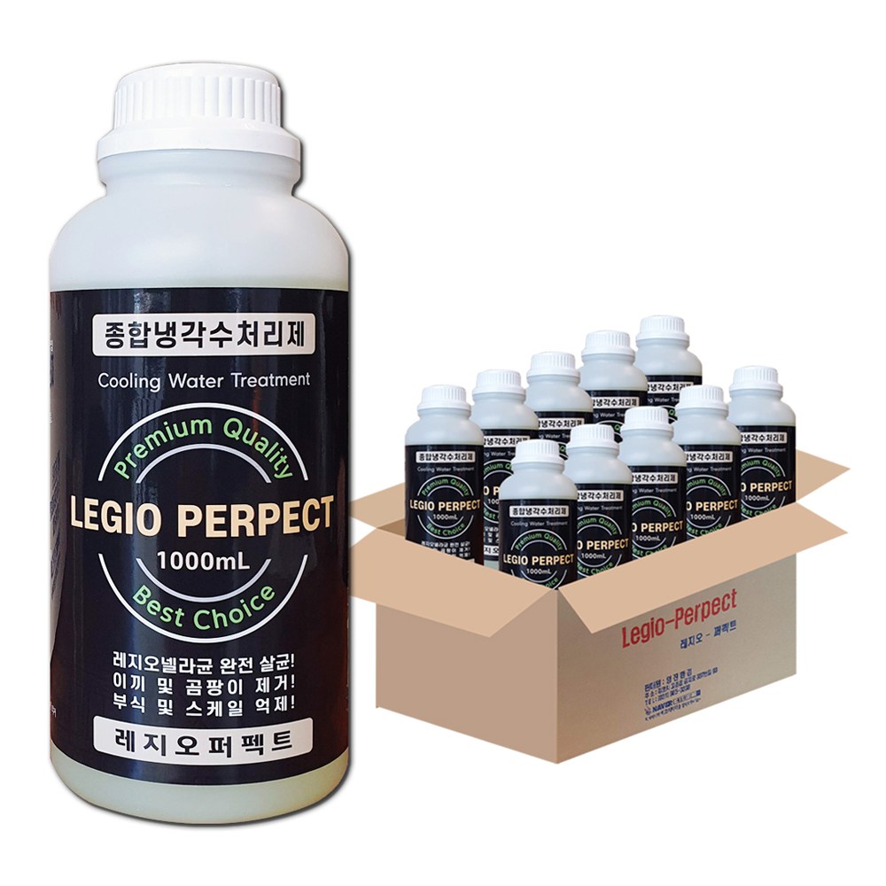 레지오퍼펙트 냉각탑살균제 1L 레지오넬라균살균제 쿨링타워약품 쿨링팩 냉각탑소독제 135,000원
