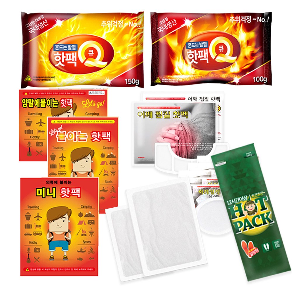 KC인증 바이온 레츠고 겨울필수 인기 핫팩 10종 모음 15,900원