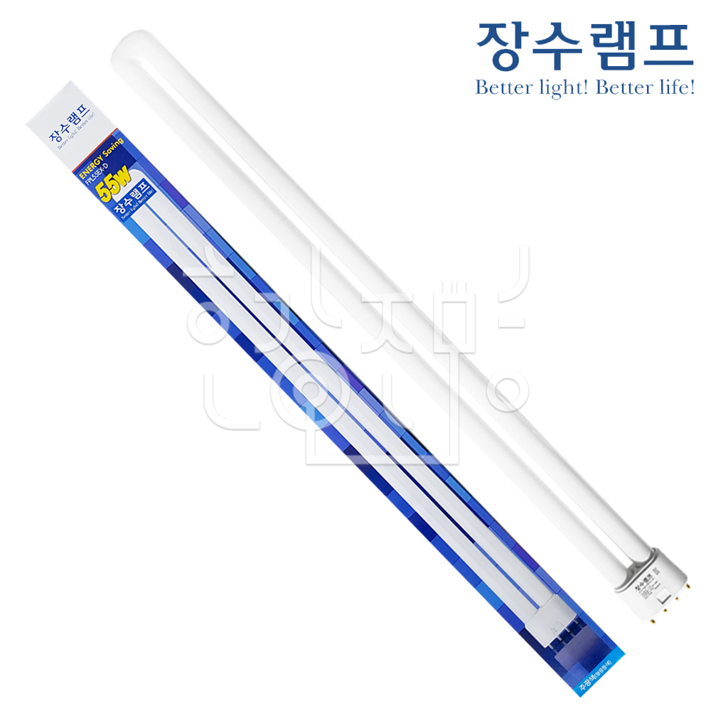 우리조명 장수램프 형광램프 형광등 FPL55W FPL55EX-D 50개입 80,010원