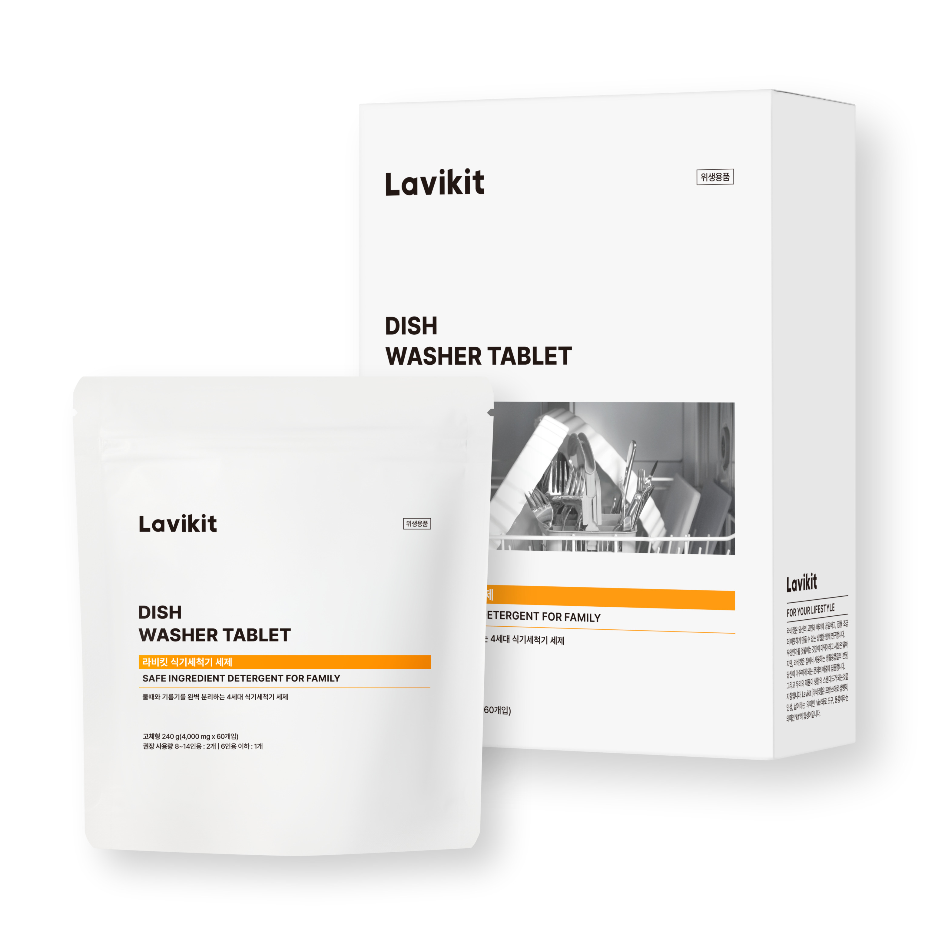 라비킷 식기세척기 세제 고체형 60정, 1개, 240g 16,000원