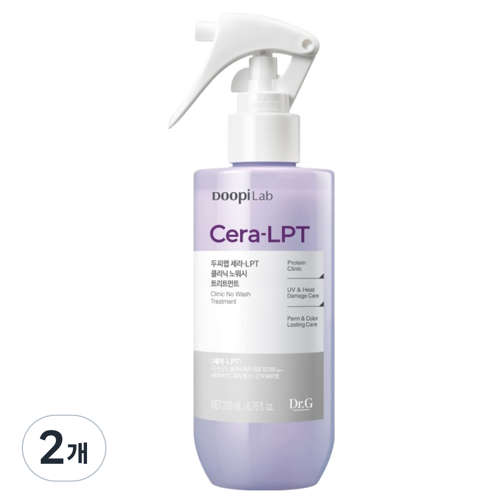 닥터지 두피랩 세라 LPT 클리닉 노워시트리트먼트 32,000원