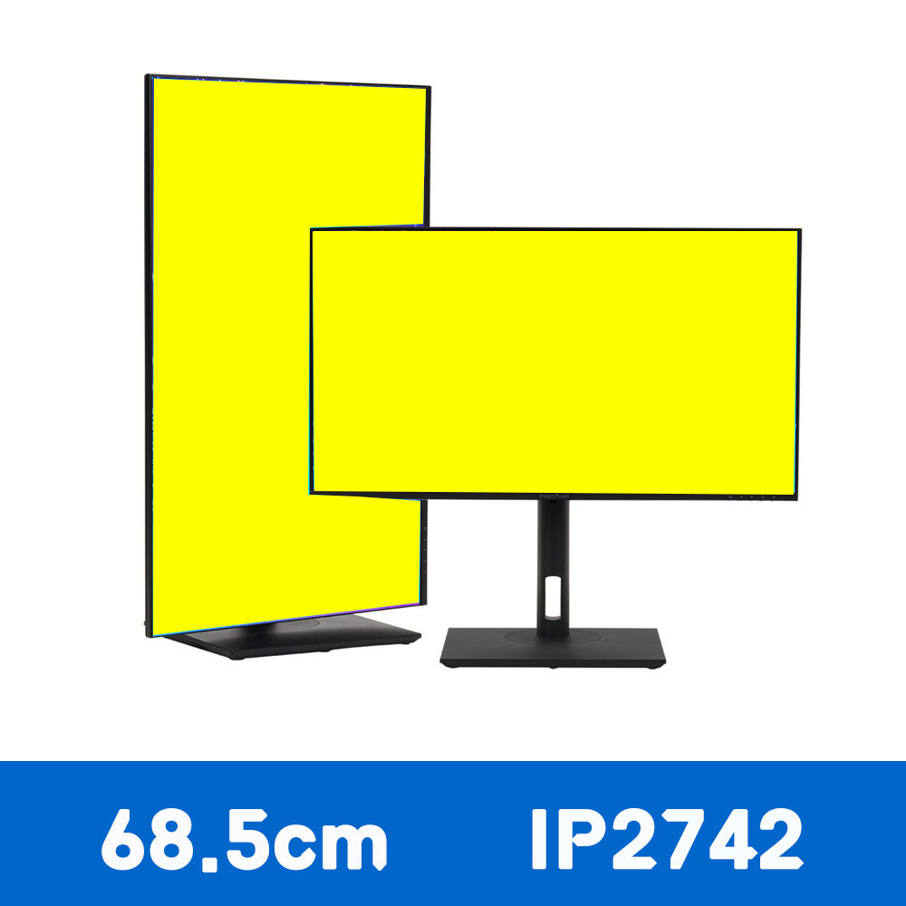 인터픽셀 IP2742 27인치 FHD IPS 165Hz 평면 게이밍 무결점 모니터, 무결점 289,000원