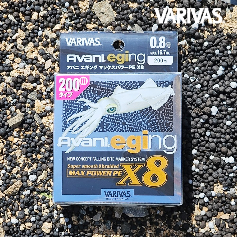 바리바스 아바니 에깅 맥스파워 PE X8 200M 무늬오징어 에깅 합사 41,600원