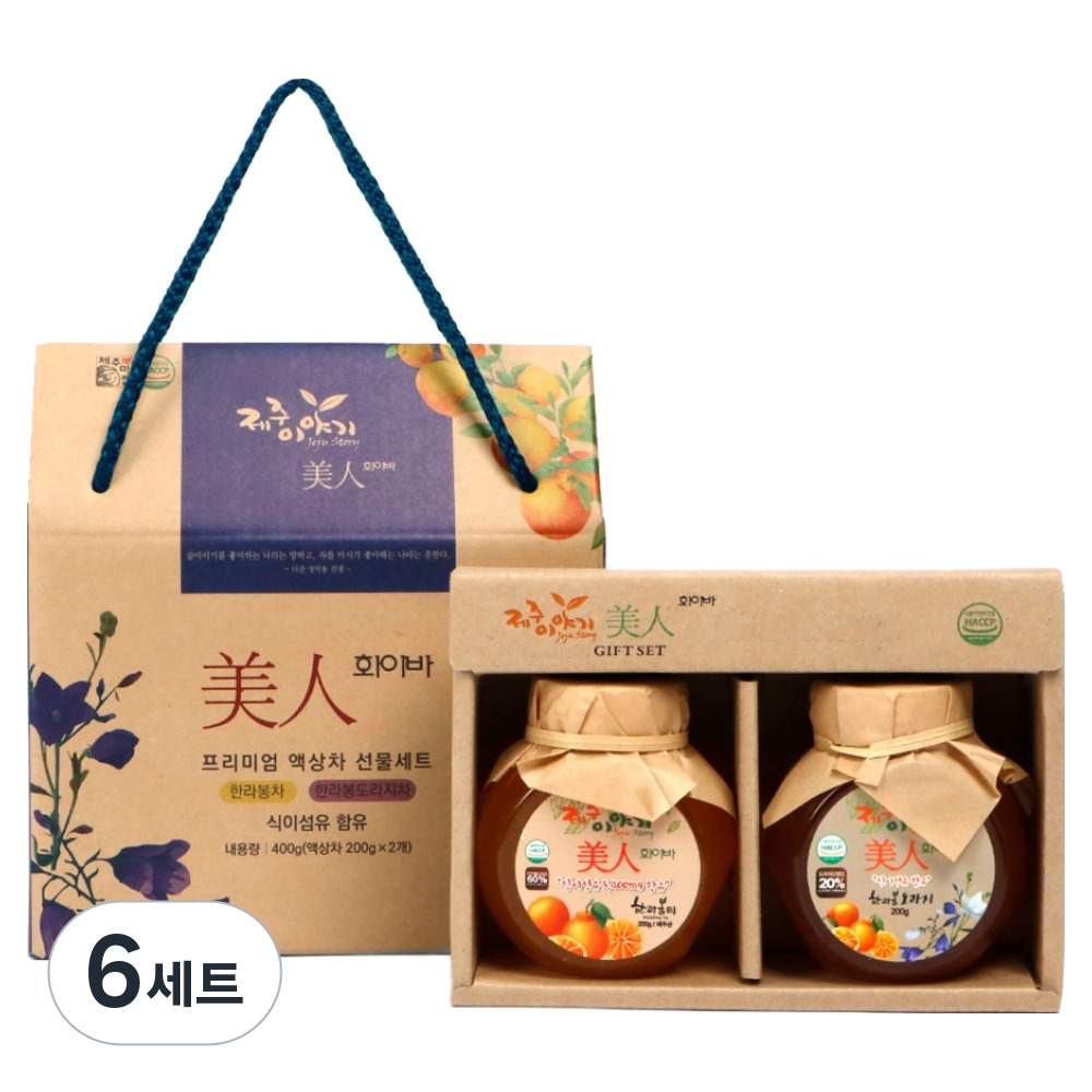 제주이야기 미인 화이바 꼬마 액상차 선물세트 56,340원