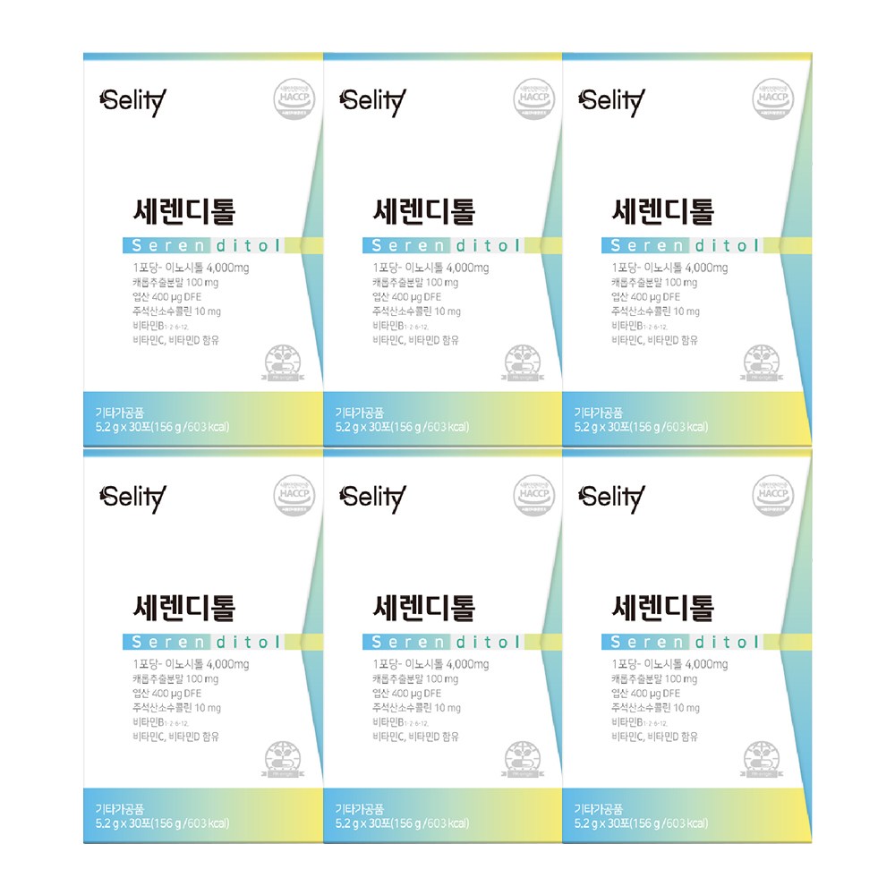 셀리티 세렌디톨 40:1 미오이노시톨 캐롭추출분말 콜린 엽산 비타민 배합, 현재가 283,920원
