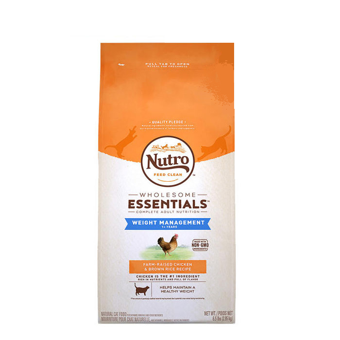 뉴트로 어덜트 고양이 체중관리용 현미 건식사료 37,900원