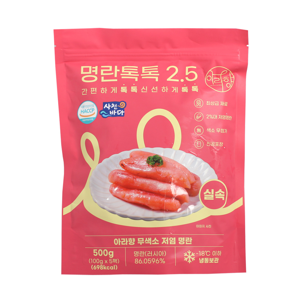 아라향 명란톡톡2.5 파우치 분홍 실속형 개별진공포장명란 명란젓 저염 무색소, 3개, 500g 76,230원