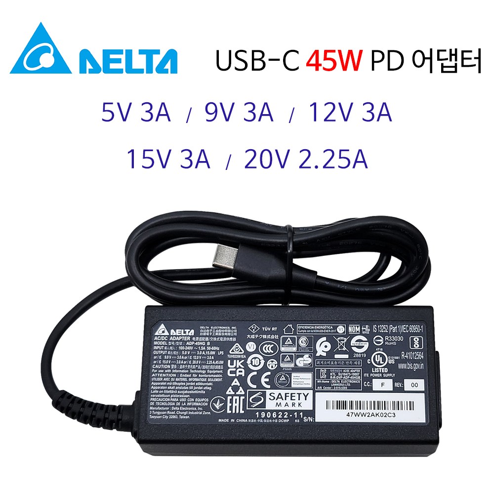 DELTA USB-C PD 45W 정품 전원 어댑터 충전기 케이블 ADP-45HG B 20,300원