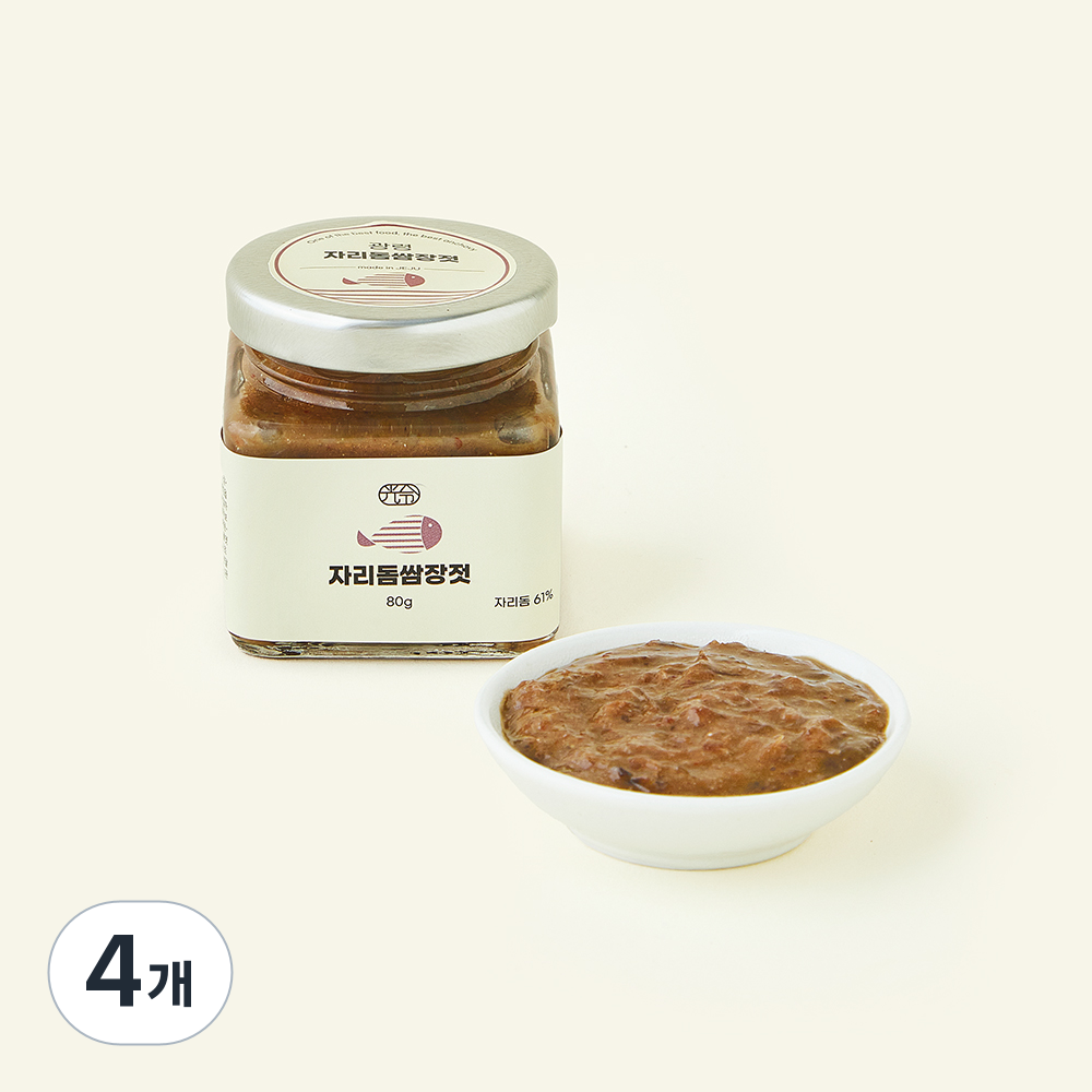 [로켓프레시] 광령 자리돔 쌈장젓, 80g, 4개 18,250원